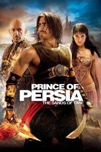 Prince of Persia: The Sands of Time – 2010