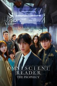 Omniscient Reader: The Prophecy – 2025