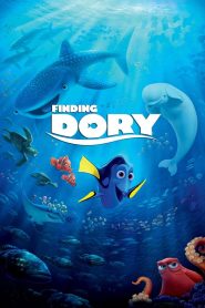 Finding Dory – 2016