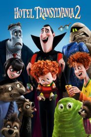 Hotel Transylvania 2 – 2015