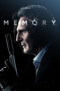 Memory – 2022