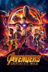 Avengers: Infinity War – 2018