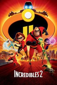 Incredibles 2 – 2018