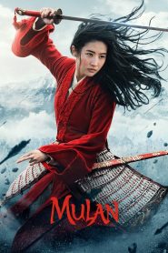 Mulan – 2020