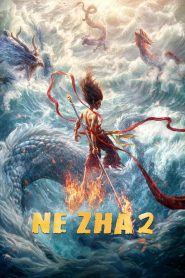 Ne Zha 2 – 2025