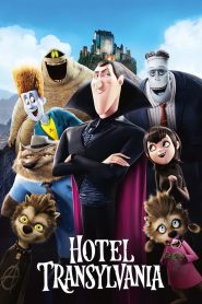 Hotel Transylvania – 2012