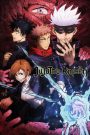 JUJUTSU KAISEN – 2020