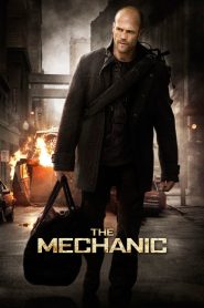 The Mechanic – 2011