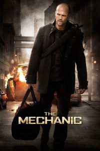 The Mechanic – 2011