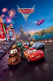 Cars 2 – 2011