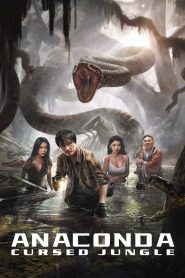 Anaconda – 2024