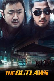 The Outlaws – 2017
