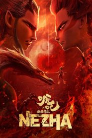 Ne Zha – 2019
