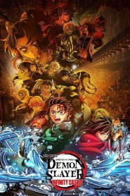 Demon Slayer: Kimetsu no Yaiba Infinity Castle – 2025