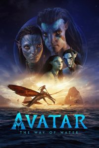 Avatar: The Way of Water – 2022