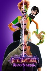 Hotel Transylvania: Transformania – 2022