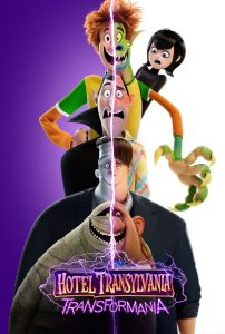 Hotel Transylvania: Transformania – 2022