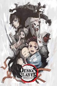 Demon Slayer: Kimetsu no Yaiba — Sibling’s Bond – 2019